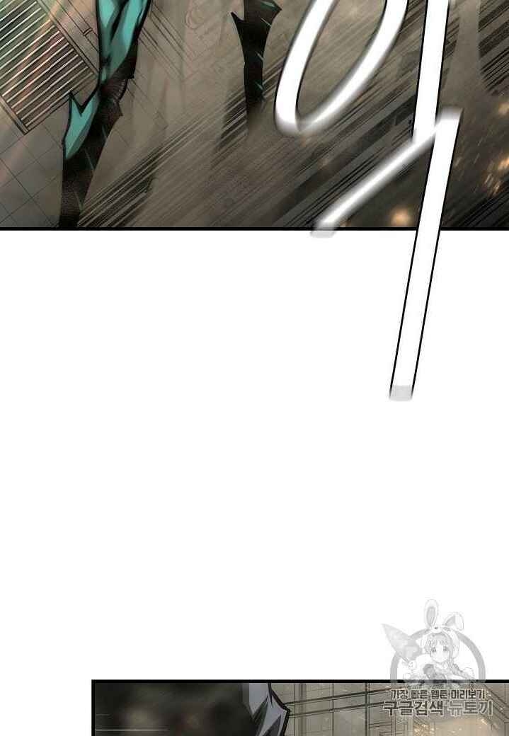 Return Survival - Chương 60 - Trang 37