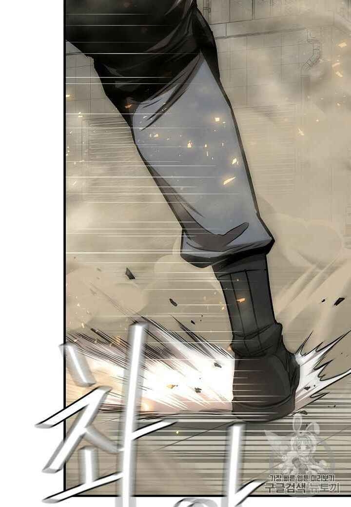 Return Survival - Chương 60 - Trang 38