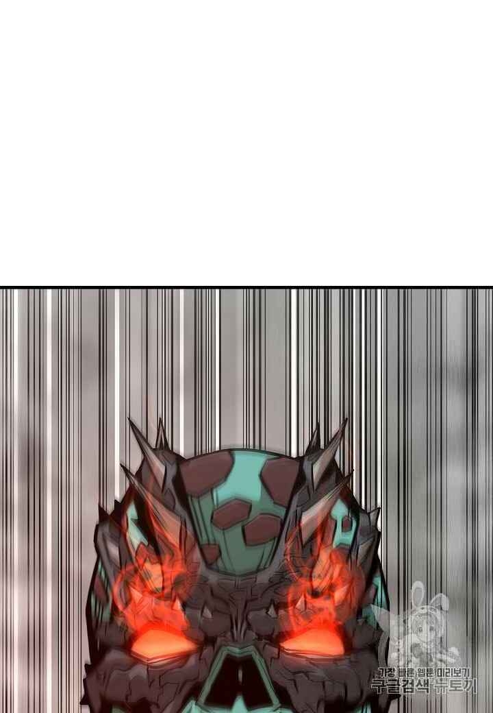 Return Survival - Chương 60 - Trang 5