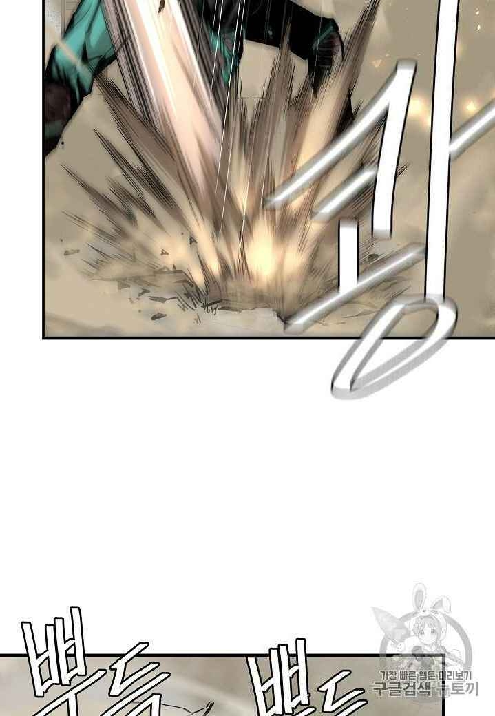 Return Survival - Chương 60 - Trang 44