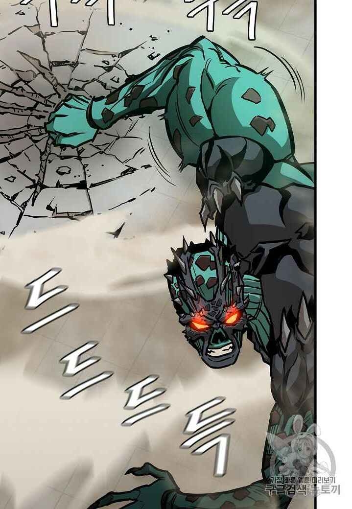 Return Survival - Chương 60 - Trang 45