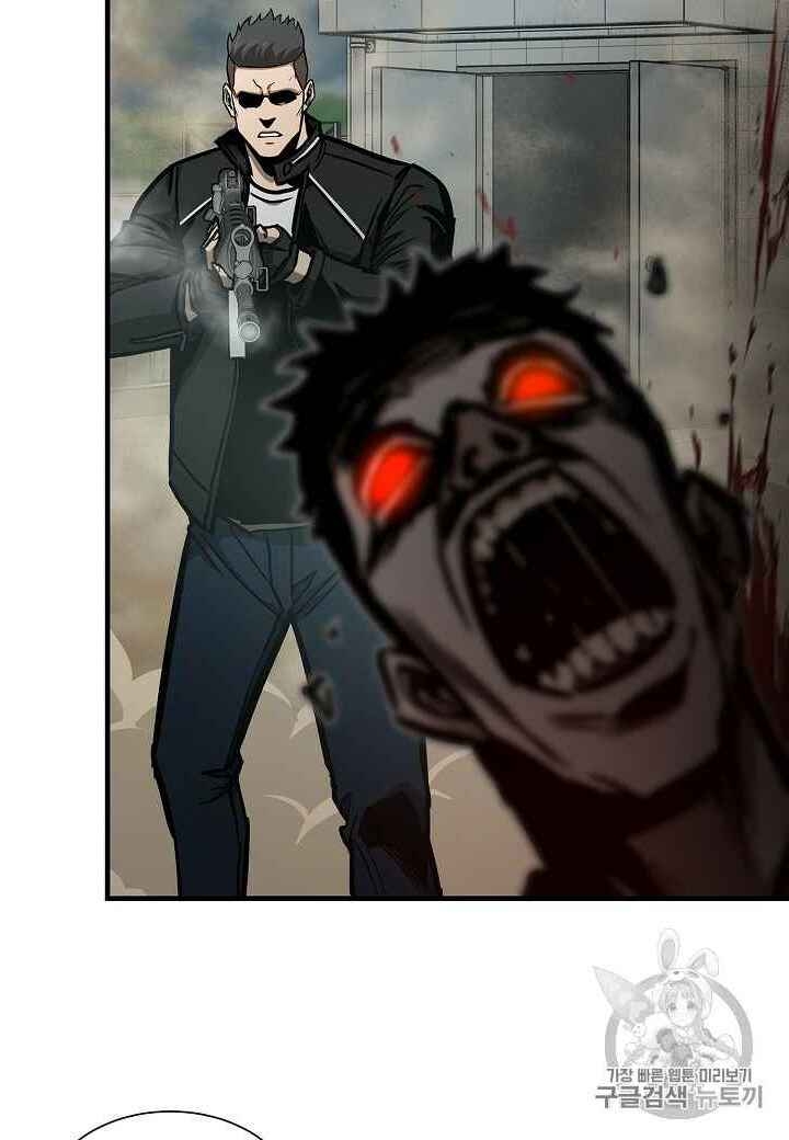 Return Survival - Chương 60 - Trang 52