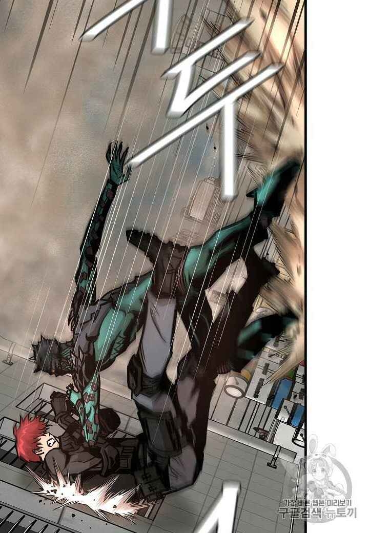 Return Survival - Chương 60 - Trang 59