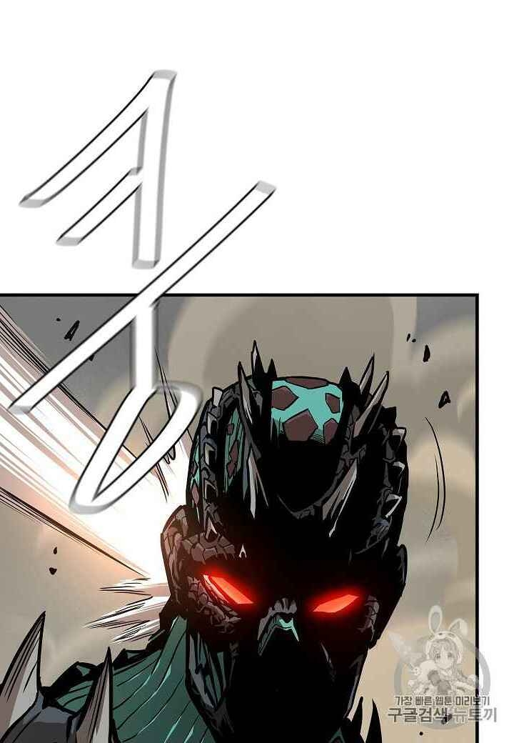 Return Survival - Chương 60 - Trang 63