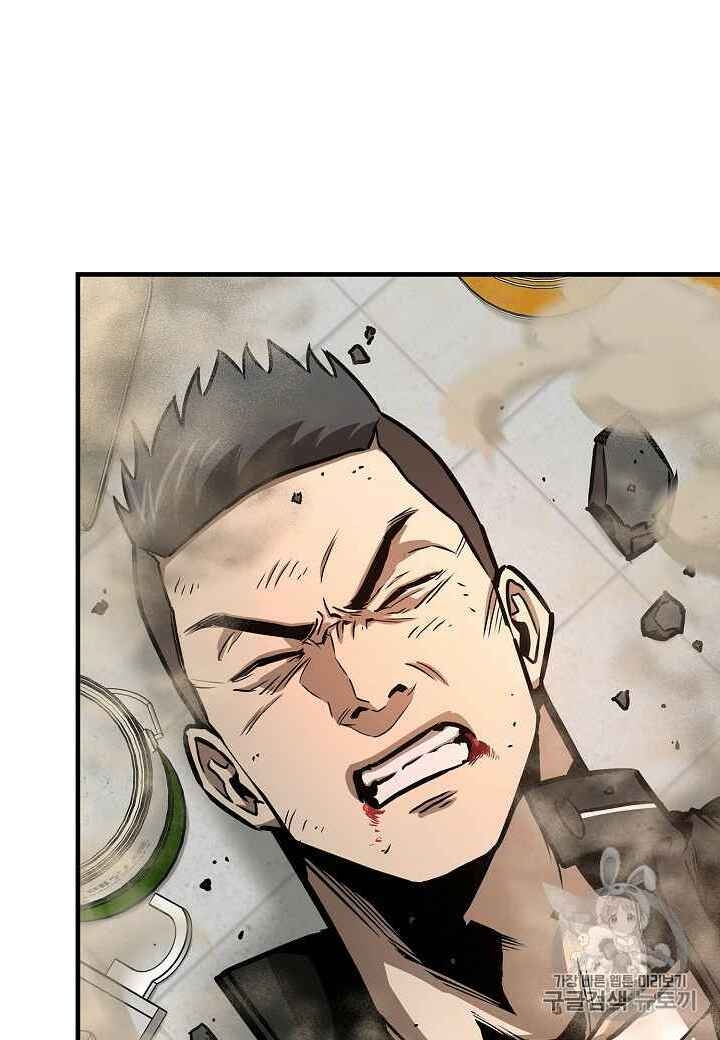 Return Survival - Chương 60 - Trang 73