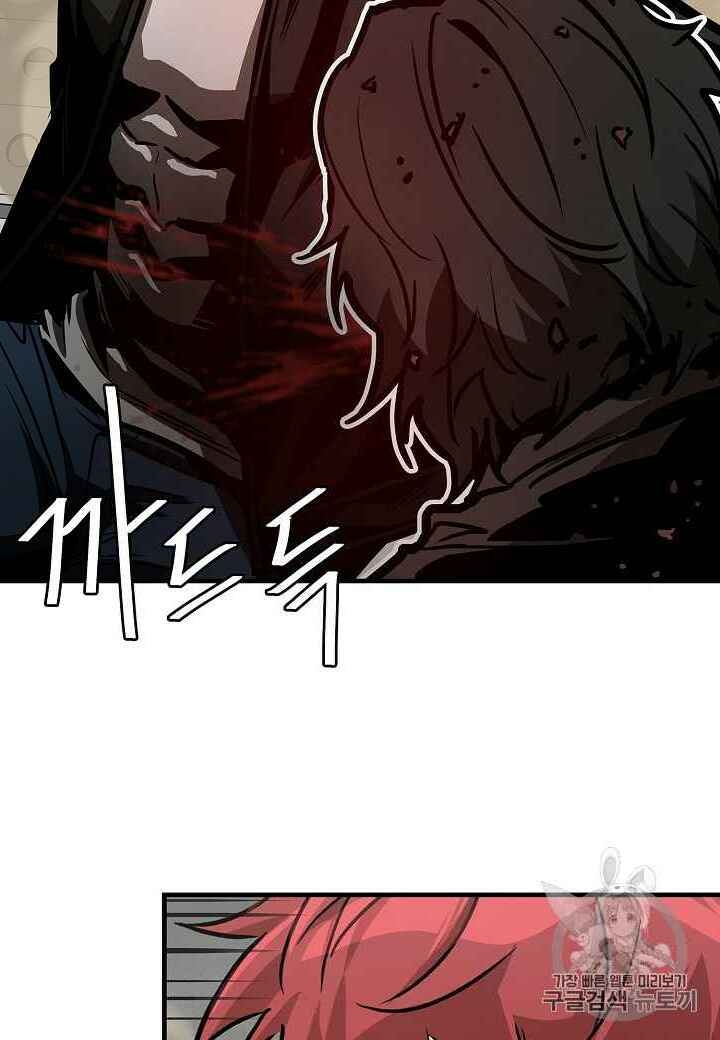 Return Survival - Chương 60 - Trang 78