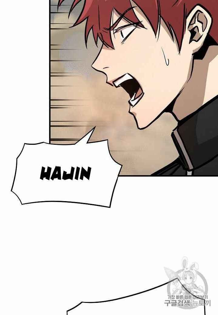 Return Survival - Chương 60 - Trang 79