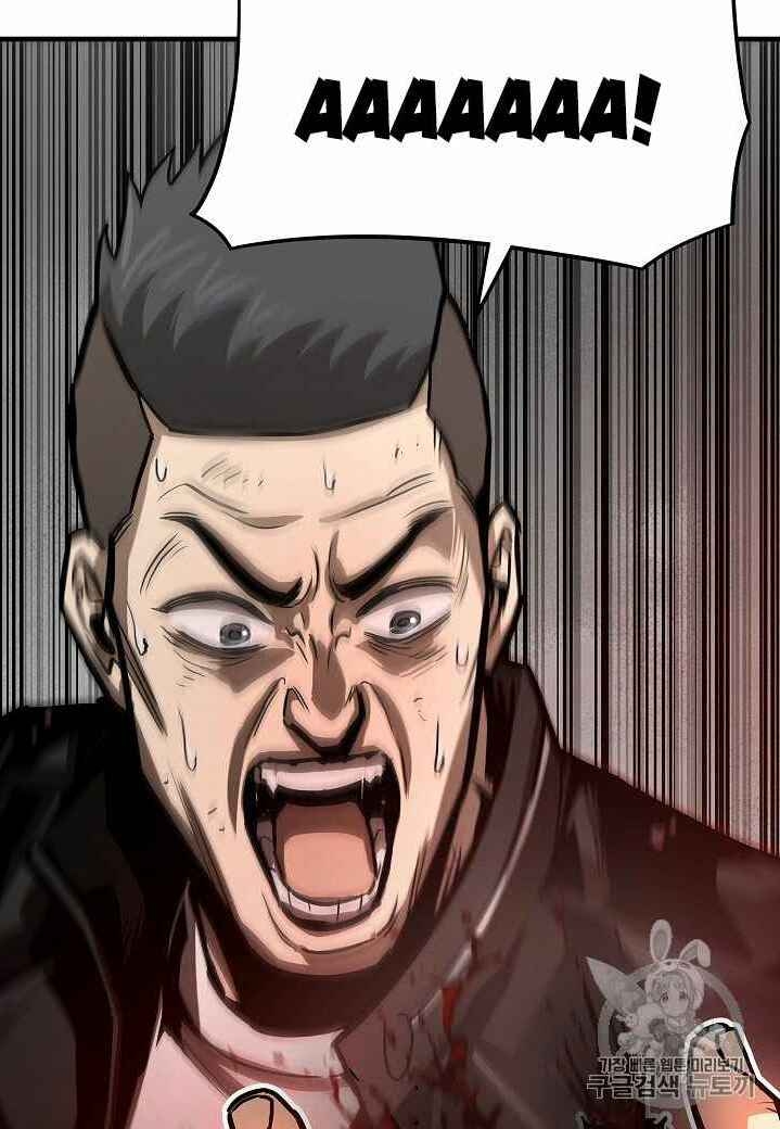 Return Survival - Chương 60 - Trang 80