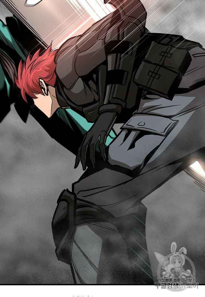 Return Survival - Chương 60 - Trang 84