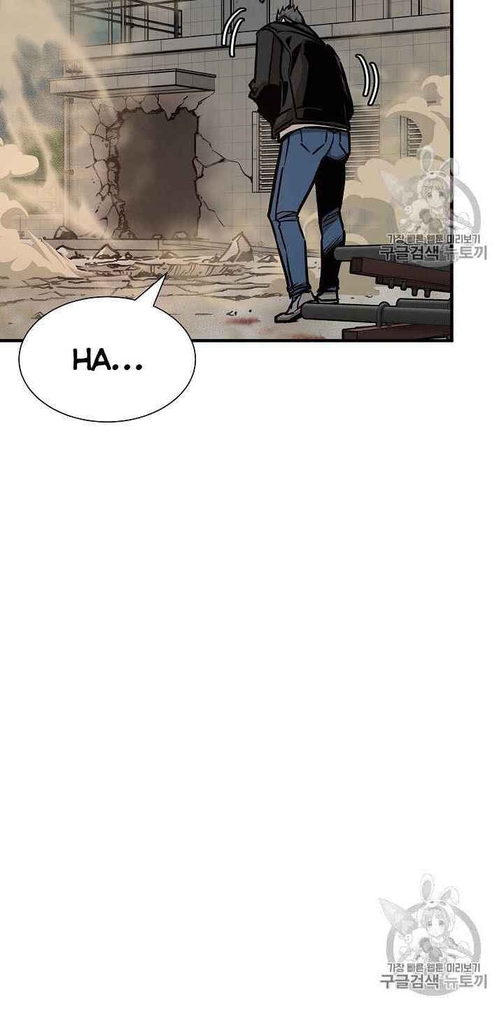 Return Survival - Chương 61 - Trang 20