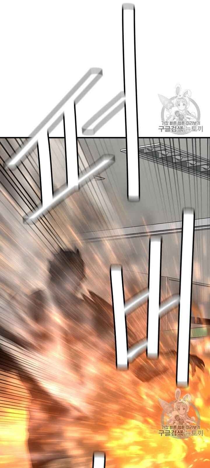 Return Survival - Chương 61 - Trang 34