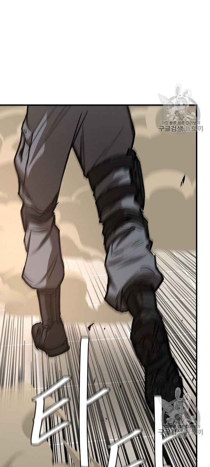 Return Survival - Chương 61 - Trang 37