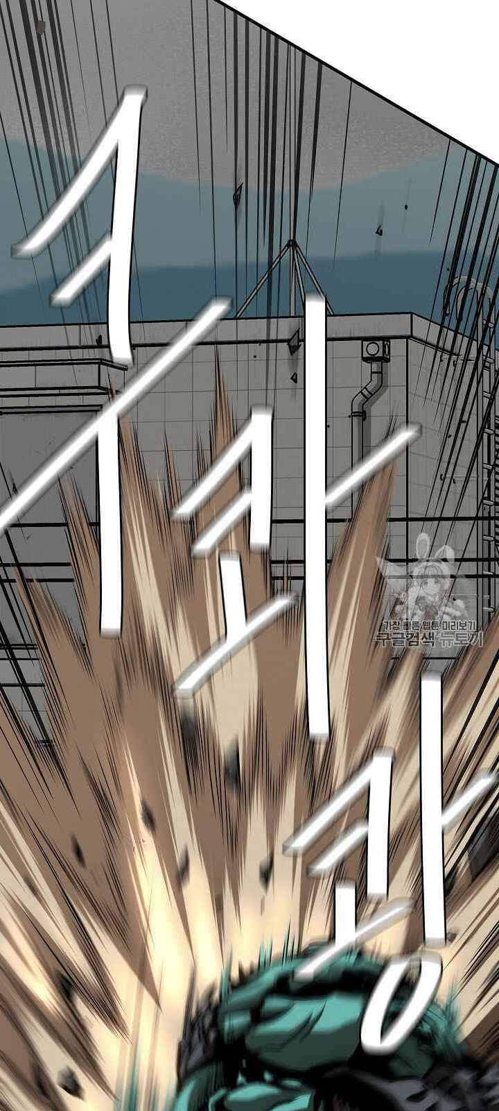 Return Survival - Chương 61 - Trang 5