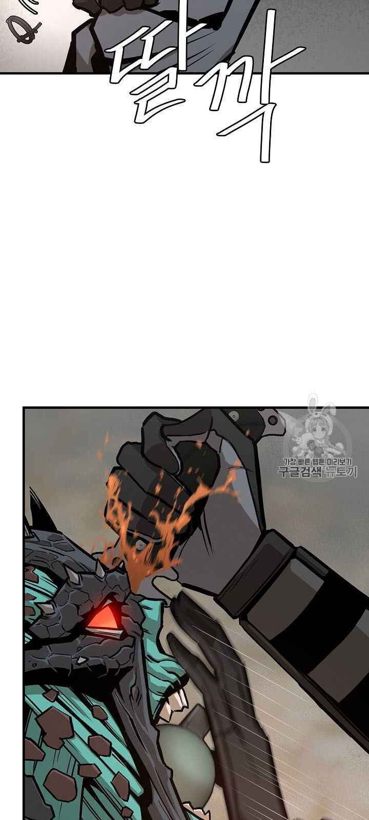 Return Survival - Chương 61 - Trang 43