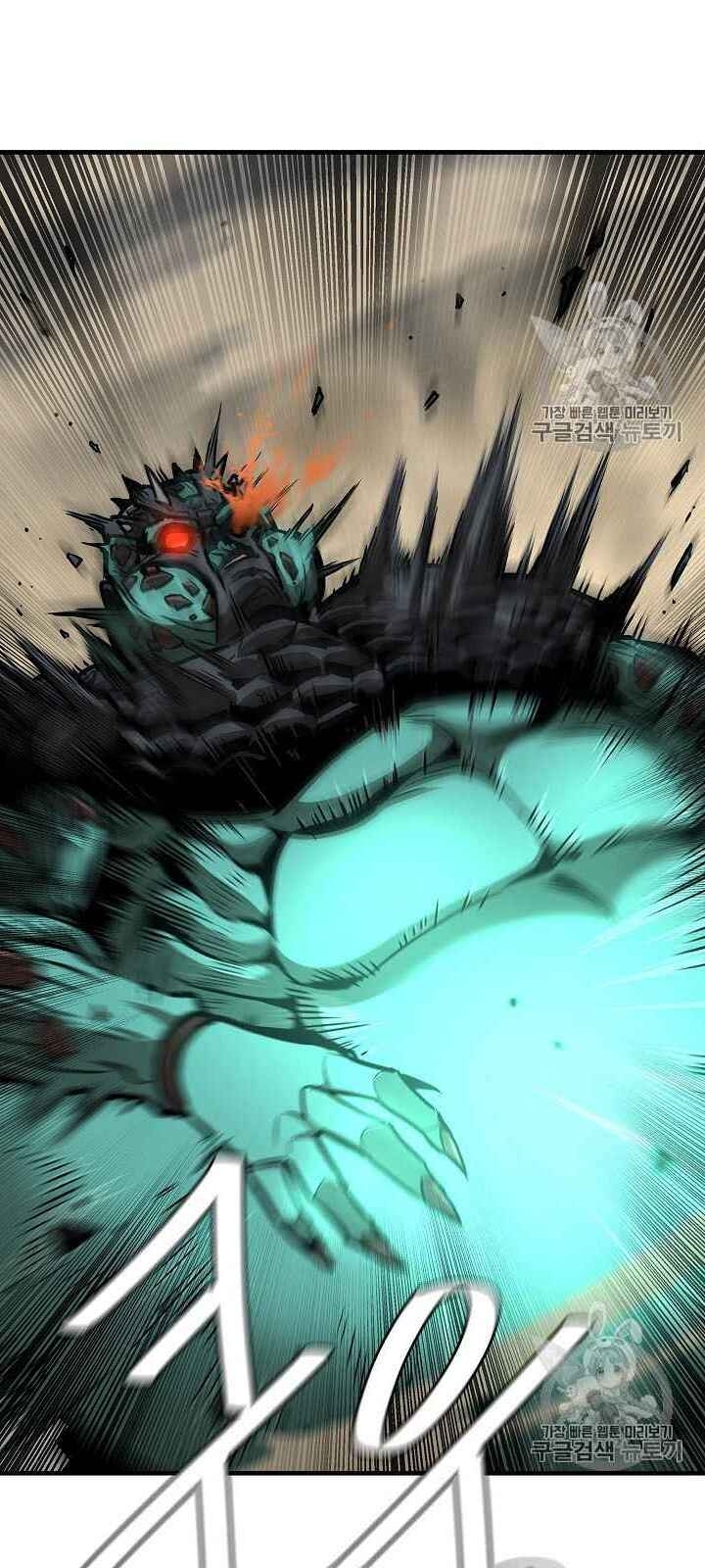 Return Survival - Chương 61 - Trang 47