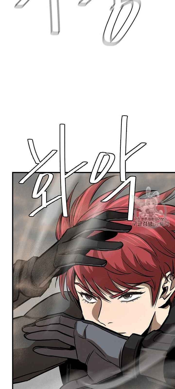 Return Survival - Chương 61 - Trang 48