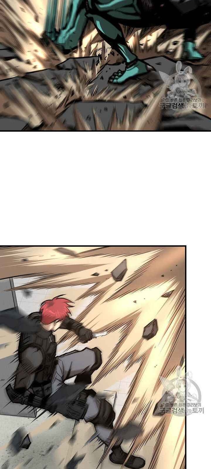 Return Survival - Chương 61 - Trang 6