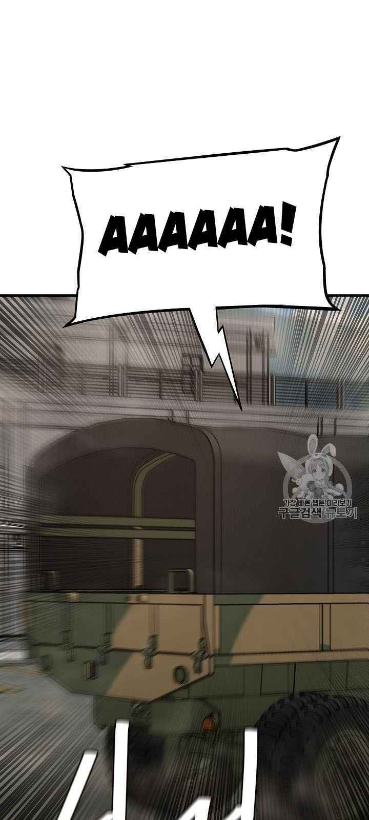 Return Survival - Chương 61 - Trang 56