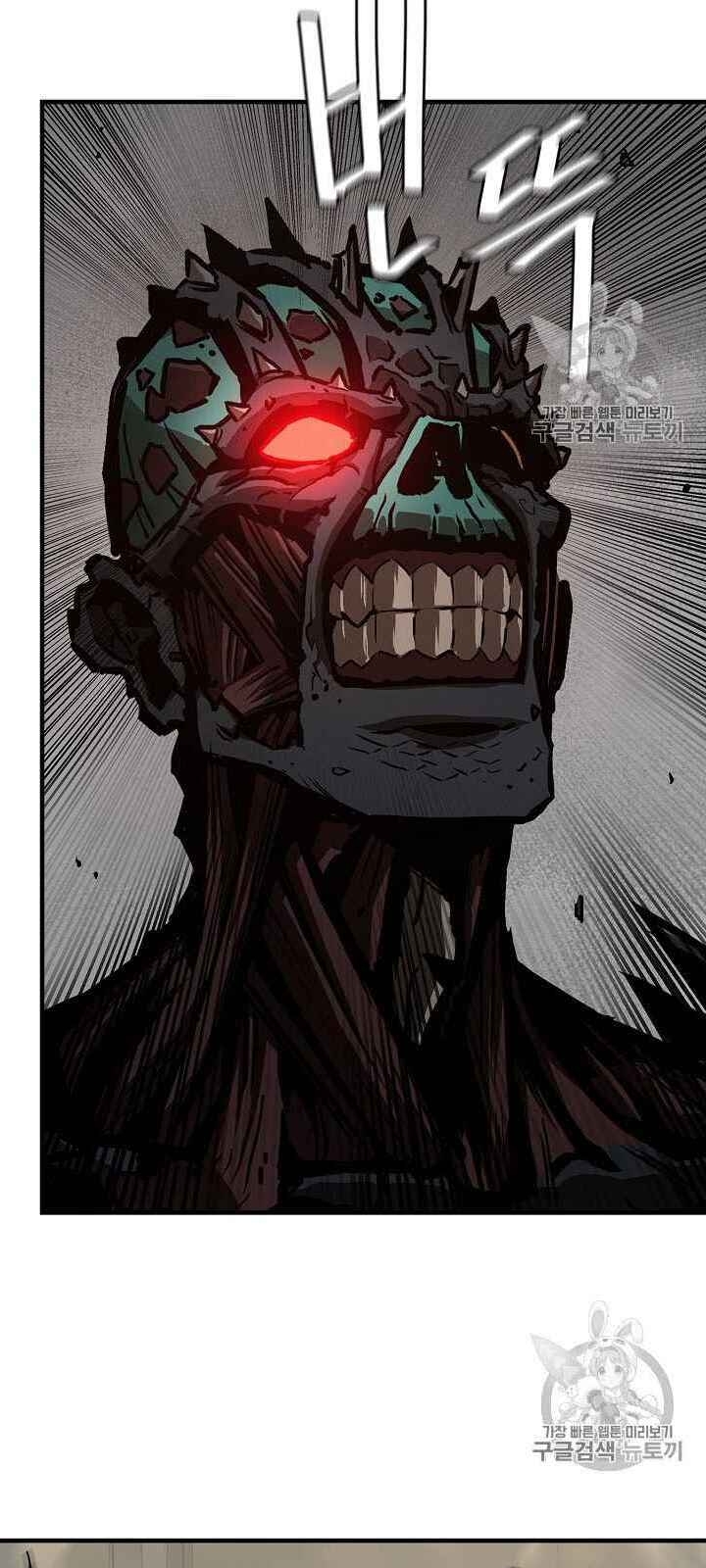 Return Survival - Chương 61 - Trang 62