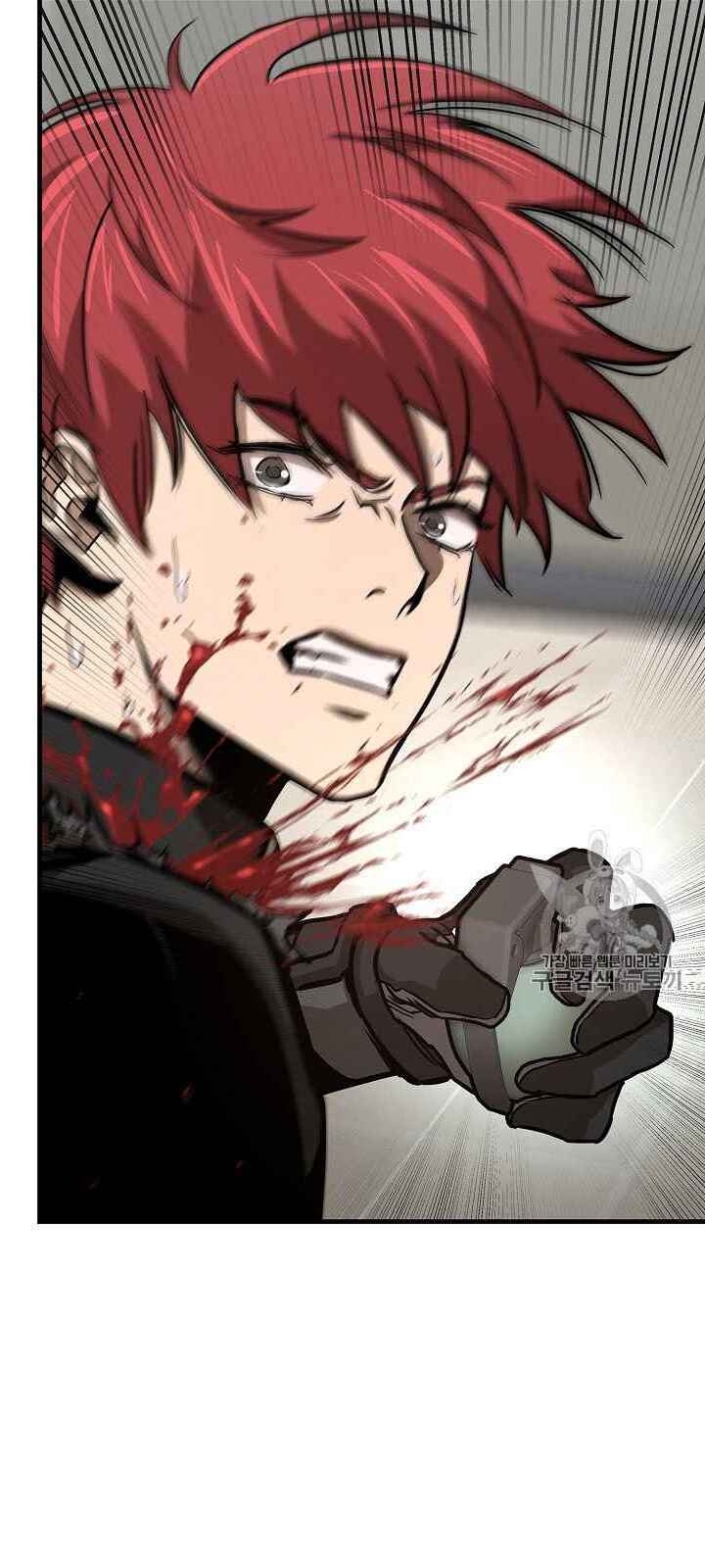 Return Survival - Chương 61 - Trang 67