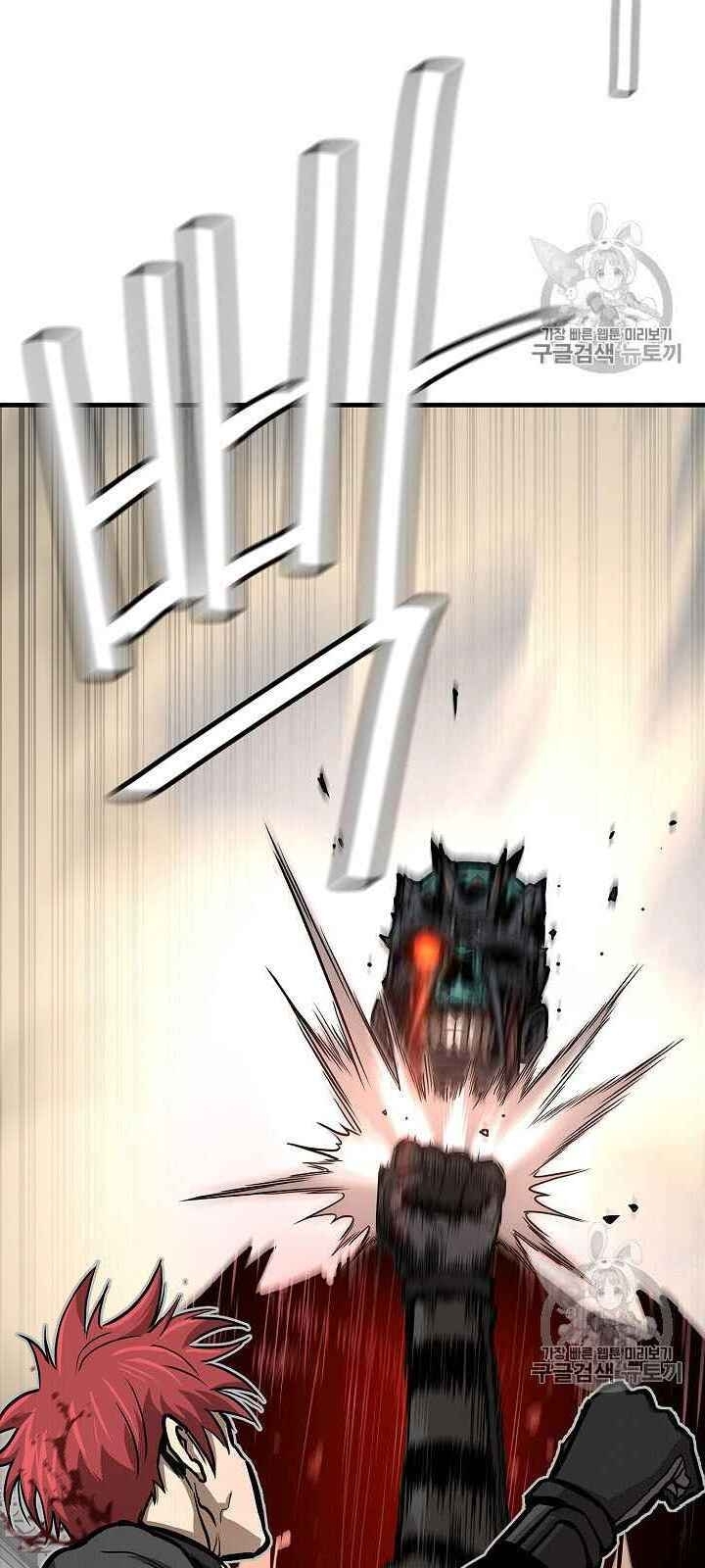 Return Survival - Chương 61 - Trang 70