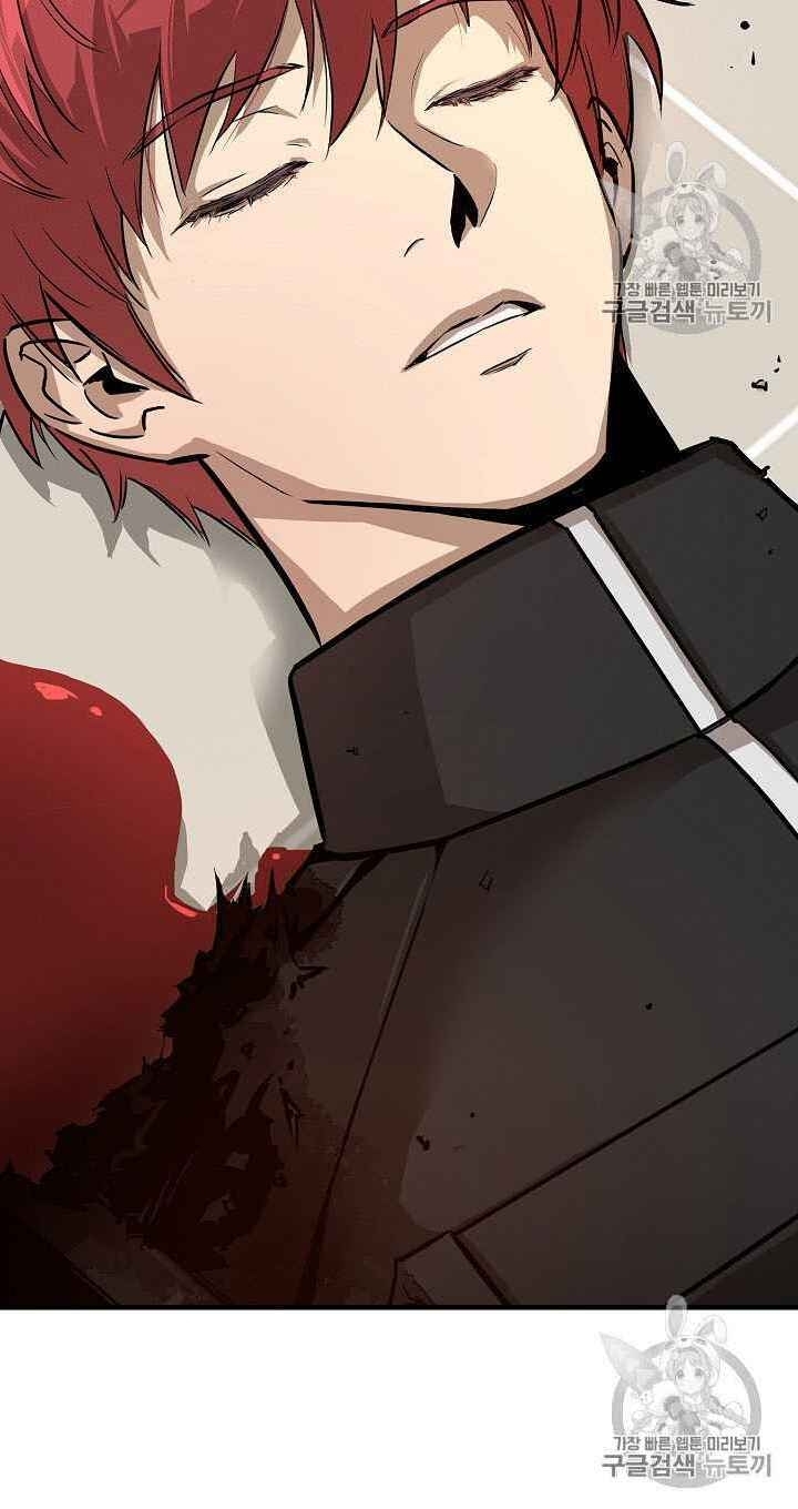 Return Survival - Chương 61 - Trang 83