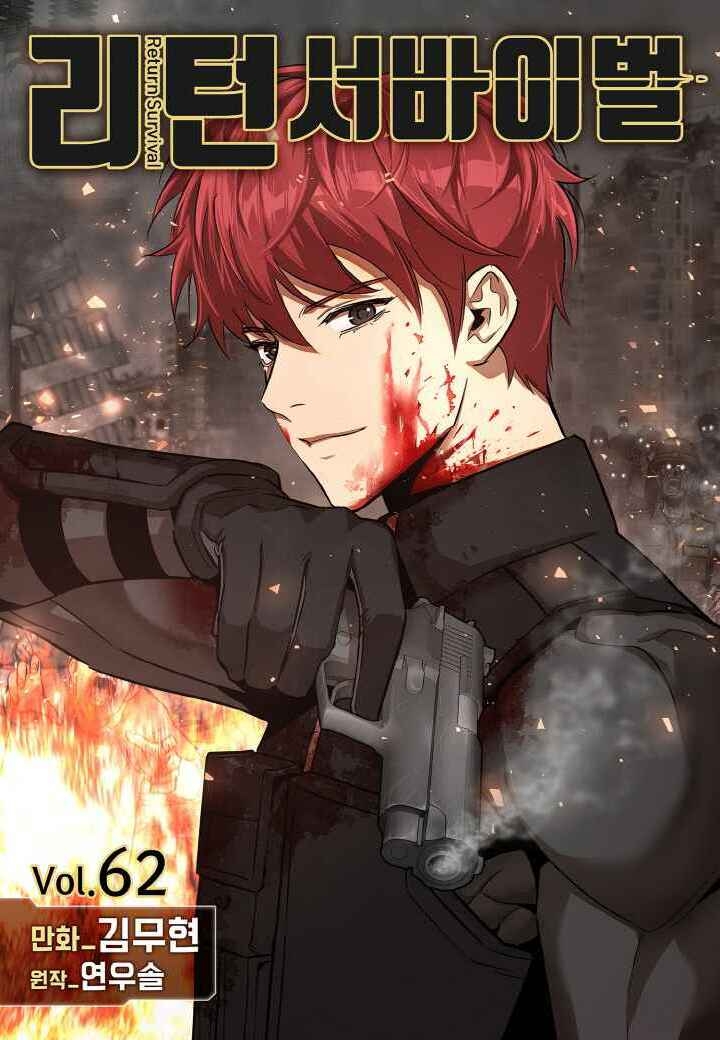 Return Survival - Chương 63 - Trang 1