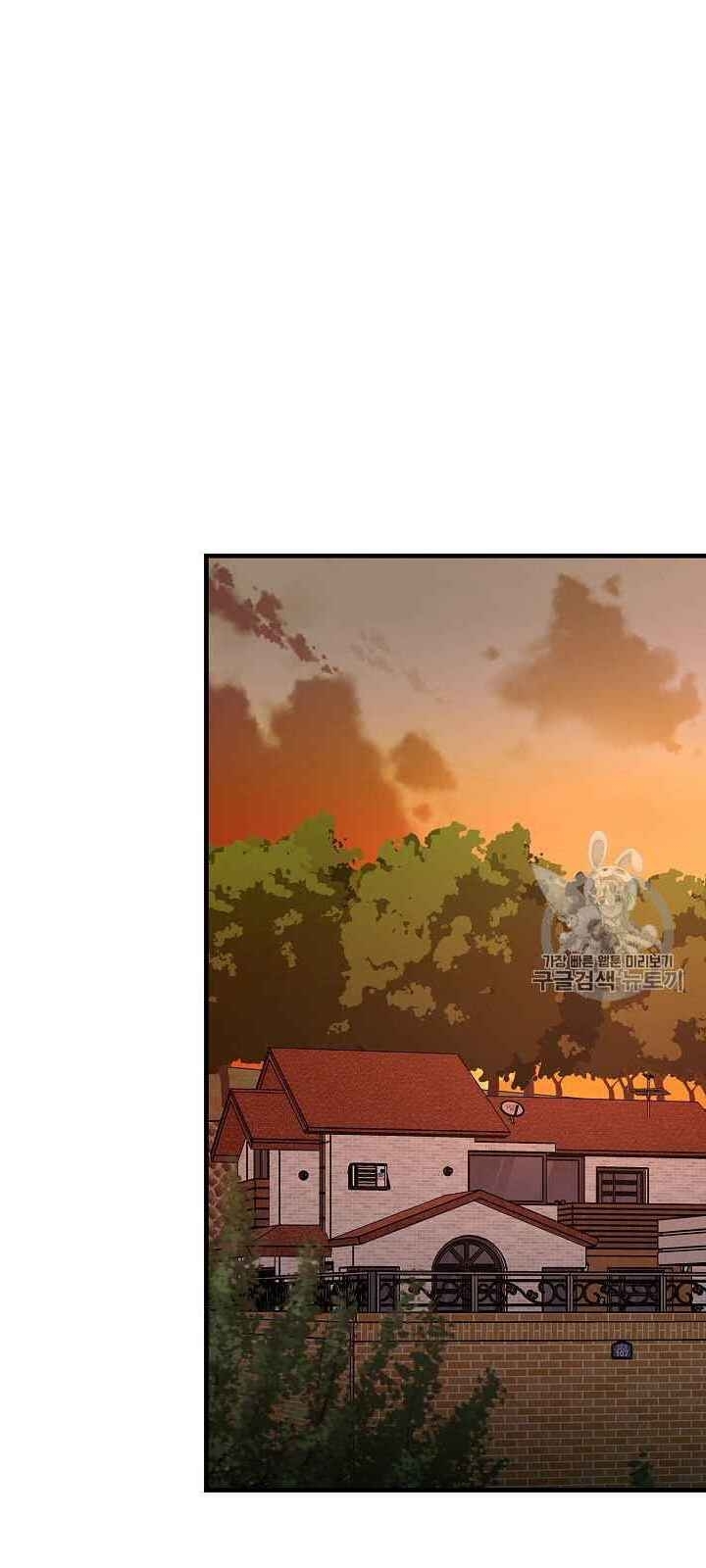 Return Survival - Chương 63 - Trang 23