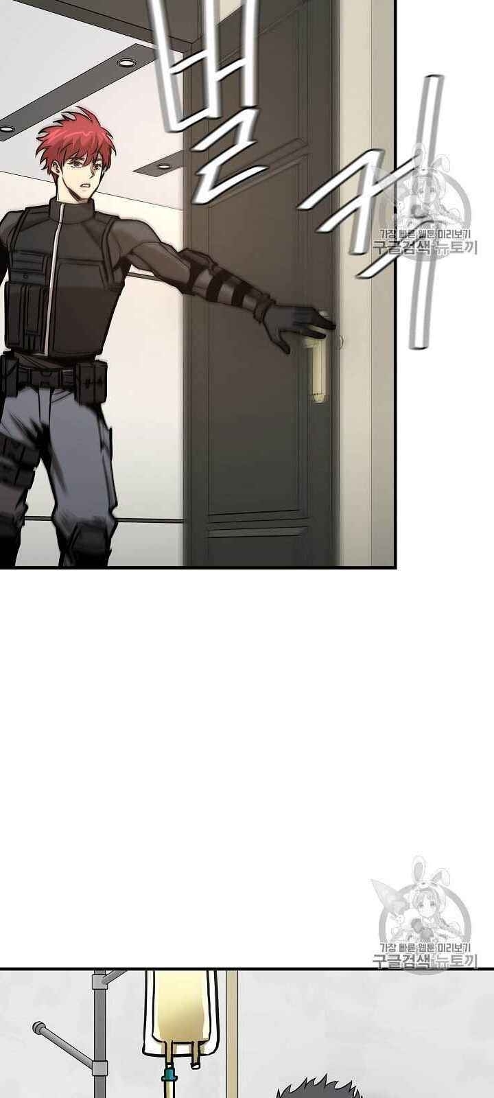 Return Survival - Chương 63 - Trang 26