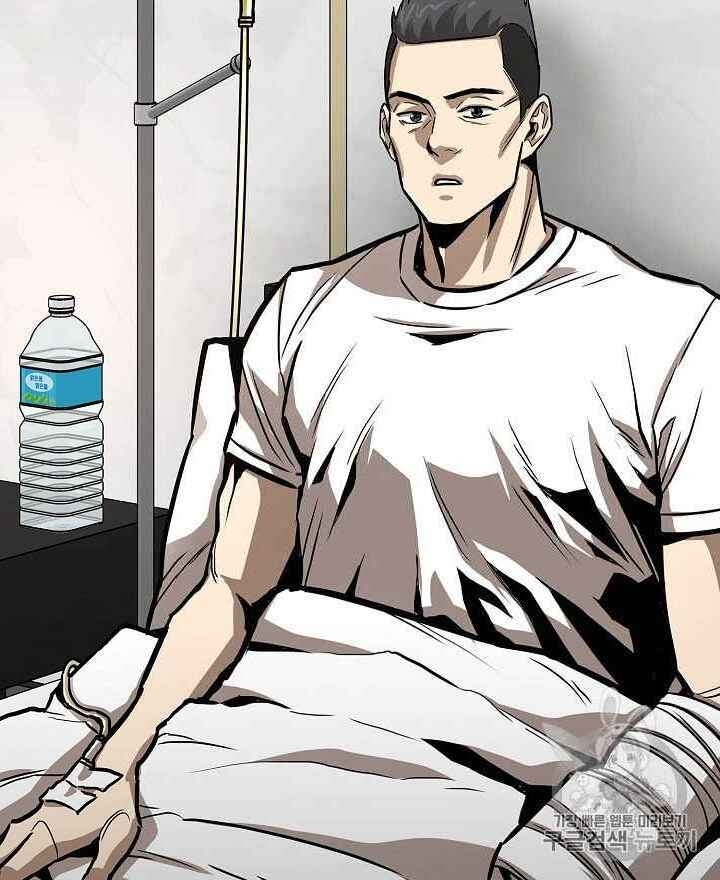 Return Survival - Chương 63 - Trang 27