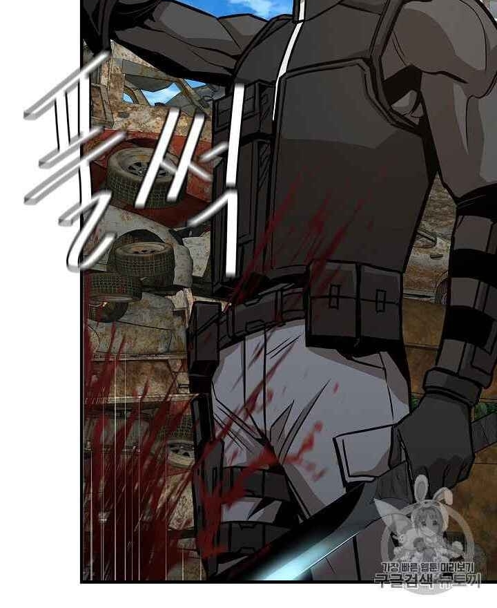 Return Survival - Chương 63 - Trang 73