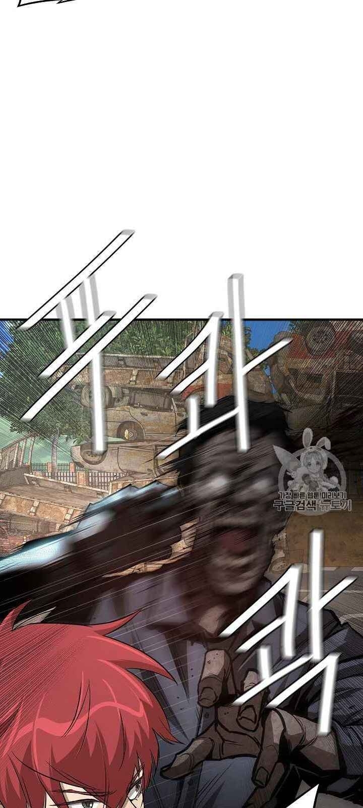 Return Survival - Chương 63 - Trang 85