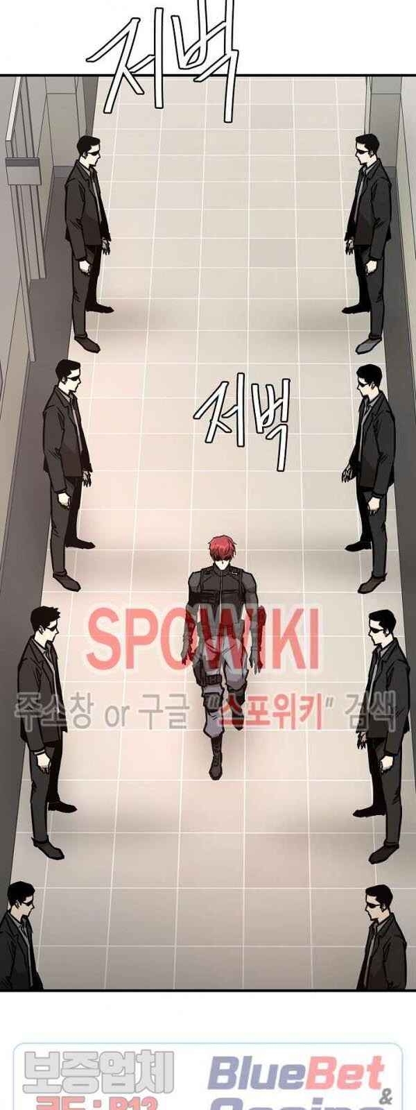 Return Survival - Chương 64 - Trang 7