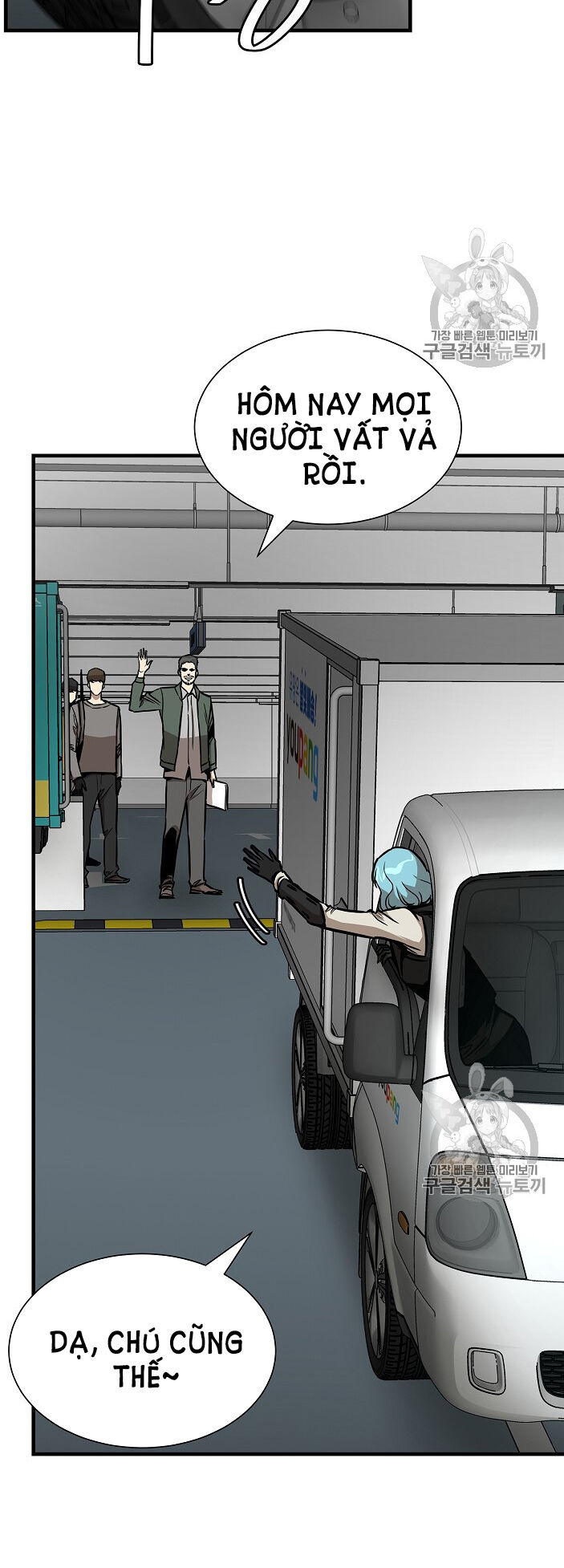 Return Survival - Chương 65 - Trang 42