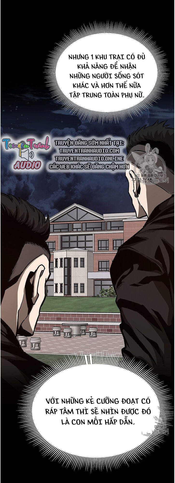 Return Survival - Chương 65 - Trang 10