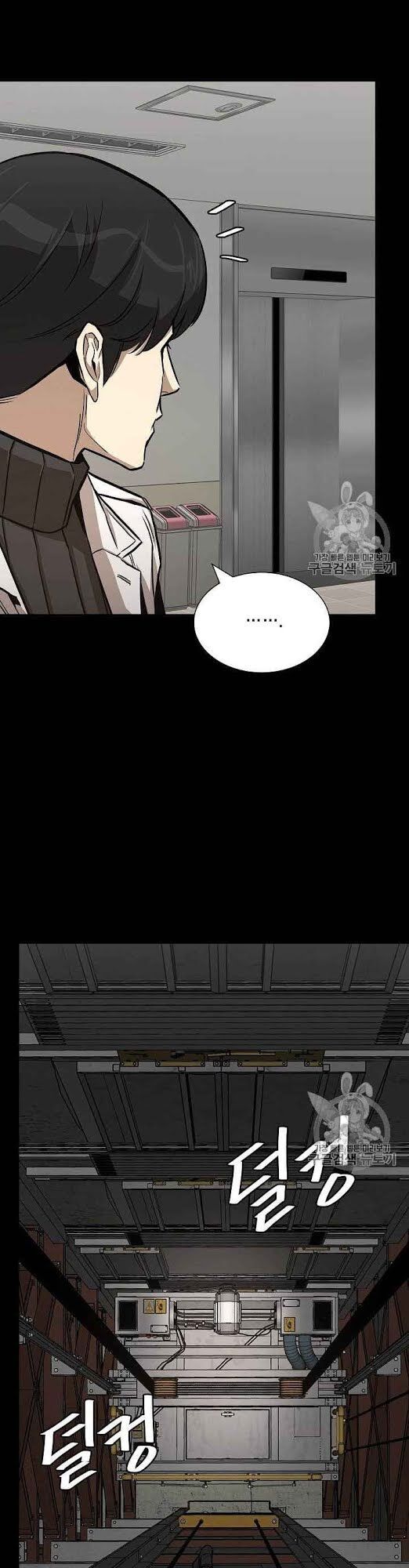 Return Survival - Chương 67 - Trang 14