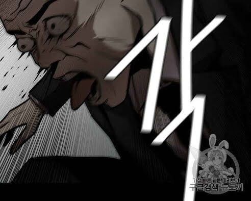 Return Survival - Chương 67 - Trang 21