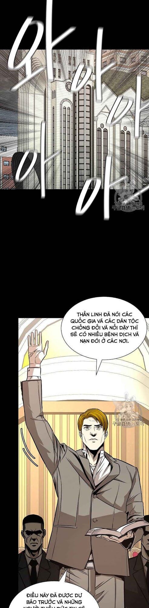 Return Survival - Chương 67 - Trang 6