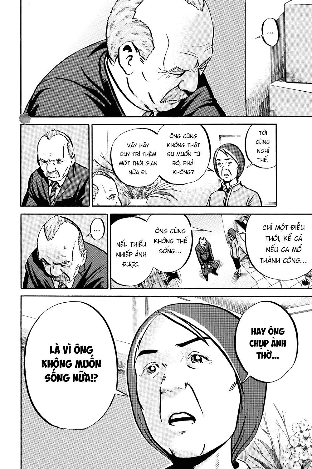 Ikigami - Chương 39 - Trang 16