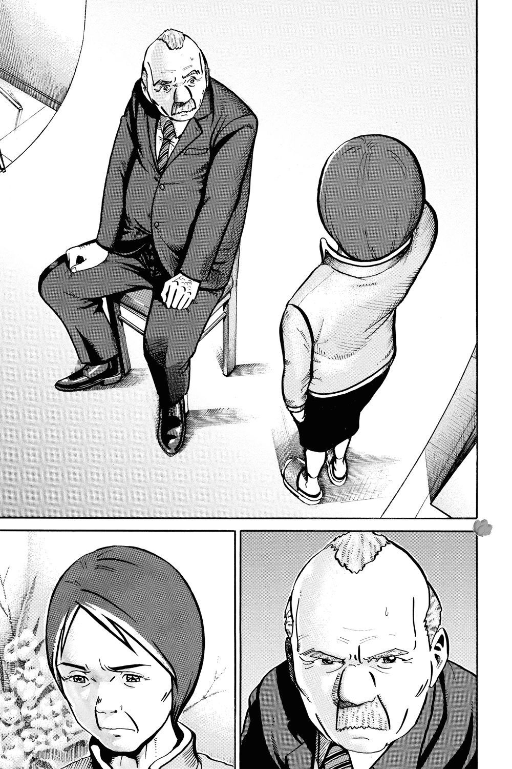 Ikigami - Chương 39 - Trang 17