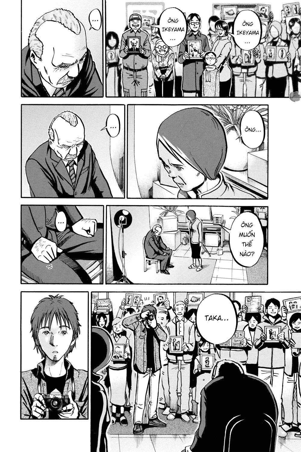 Ikigami - Chương 39 - Trang 18