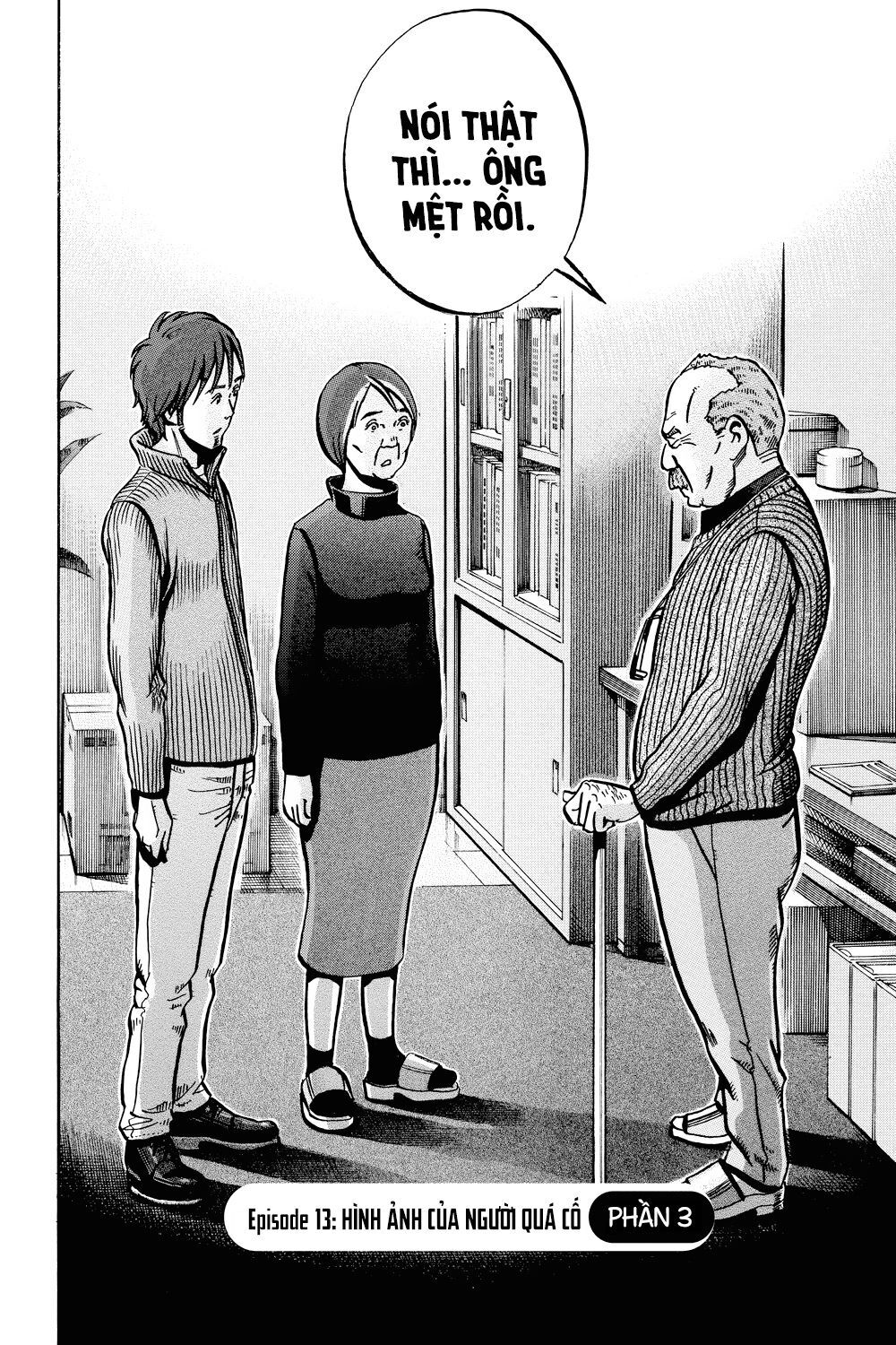 Ikigami - Chương 39 - Trang 3