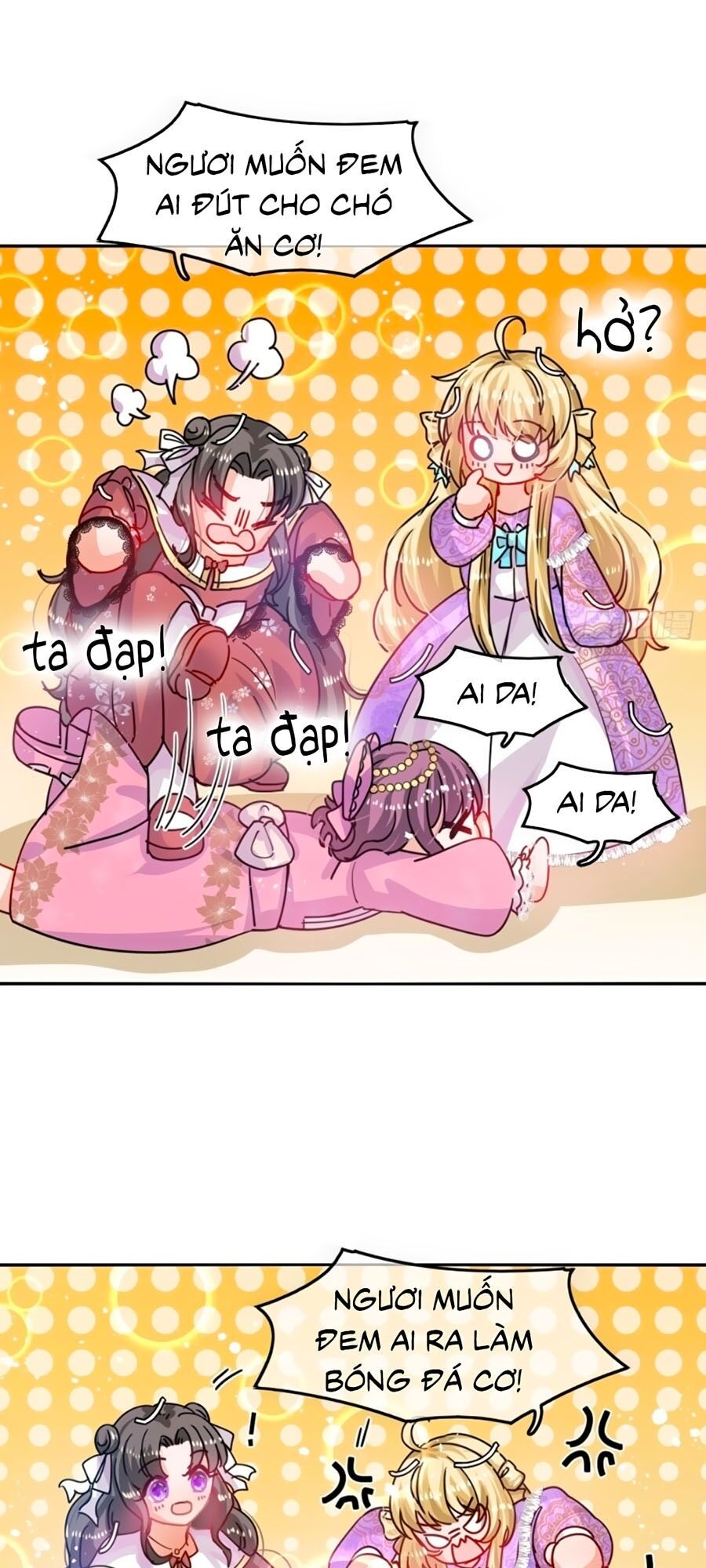 Hệ Thống Công Lược Của Tiểu Công Chúa - Chương 38 - Trang 5