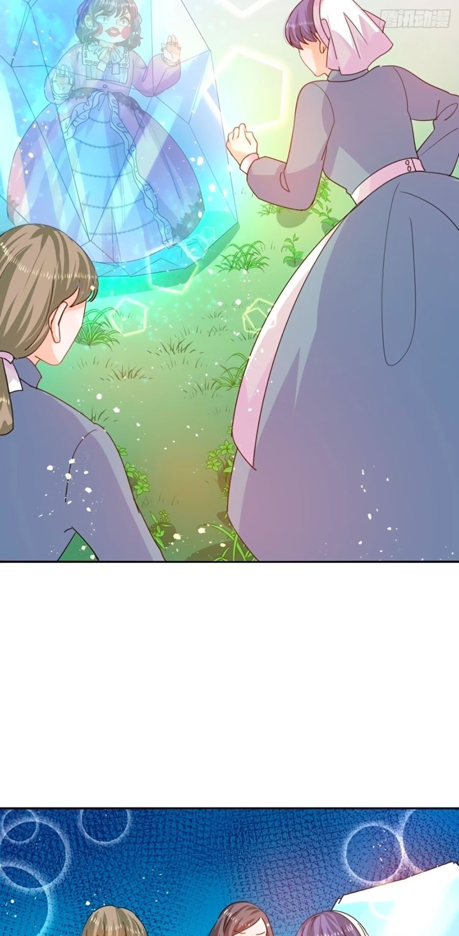 Hệ Thống Công Lược Của Tiểu Công Chúa - Chương 39 - Trang 14