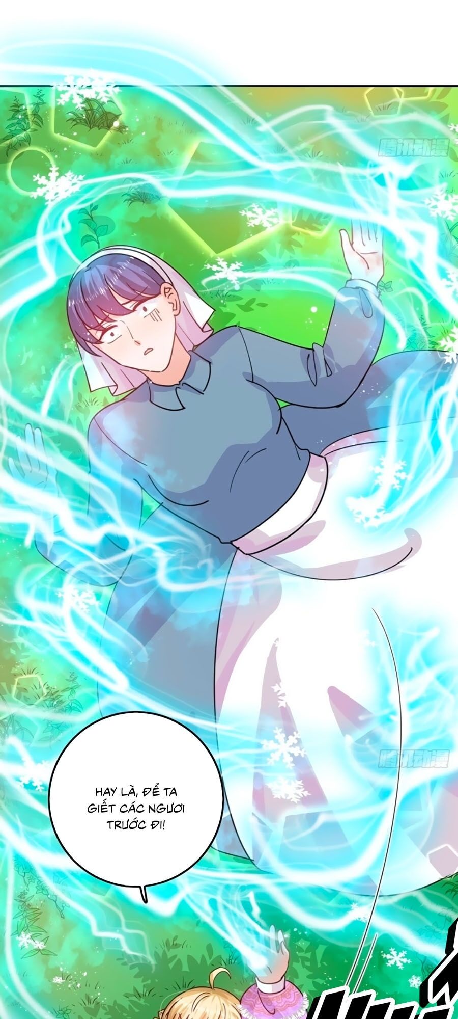 Hệ Thống Công Lược Của Tiểu Công Chúa - Chương 39 - Trang 17