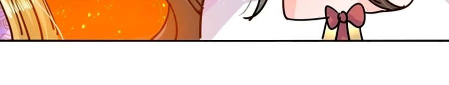 Hệ Thống Công Lược Của Tiểu Công Chúa - Chương 39 - Trang 29