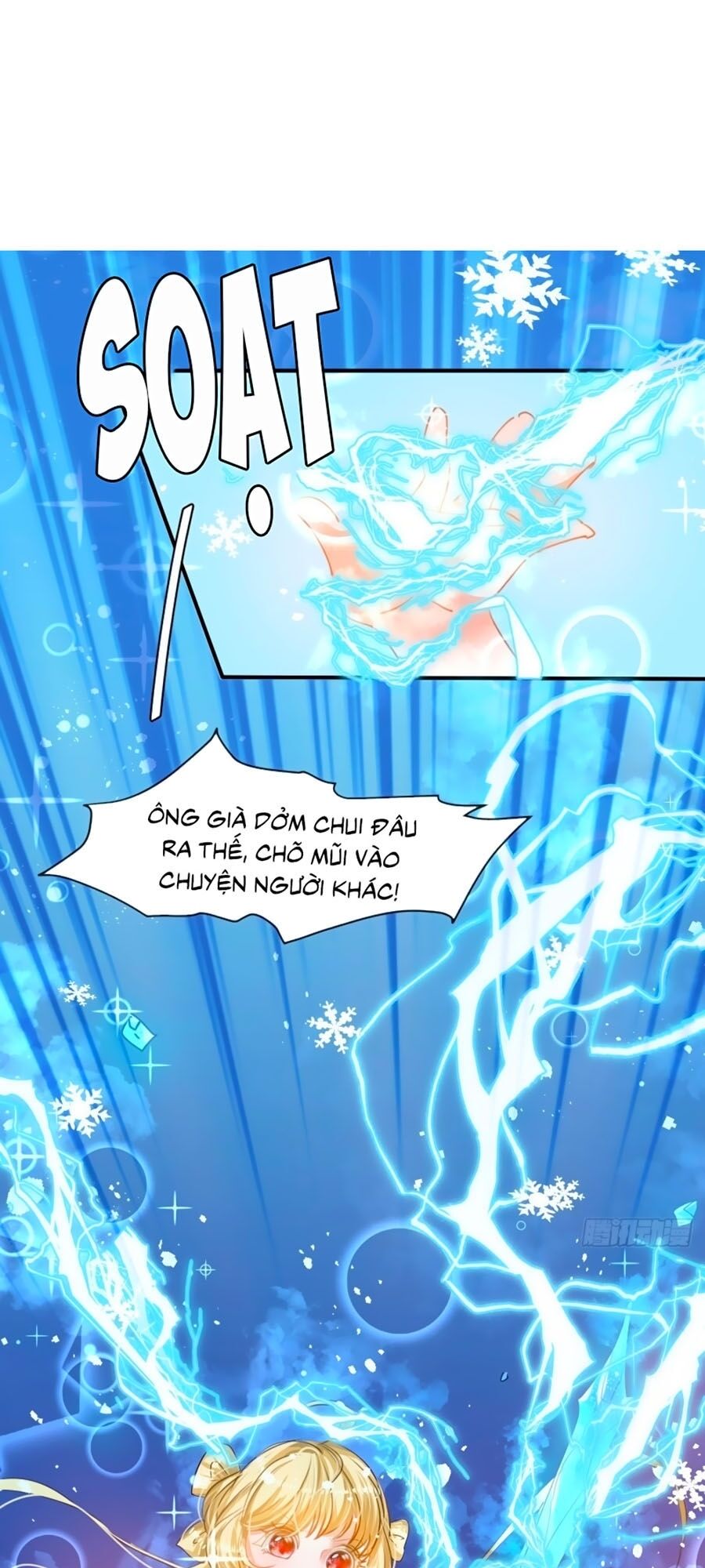 Hệ Thống Công Lược Của Tiểu Công Chúa - Chương 40 - Trang 1