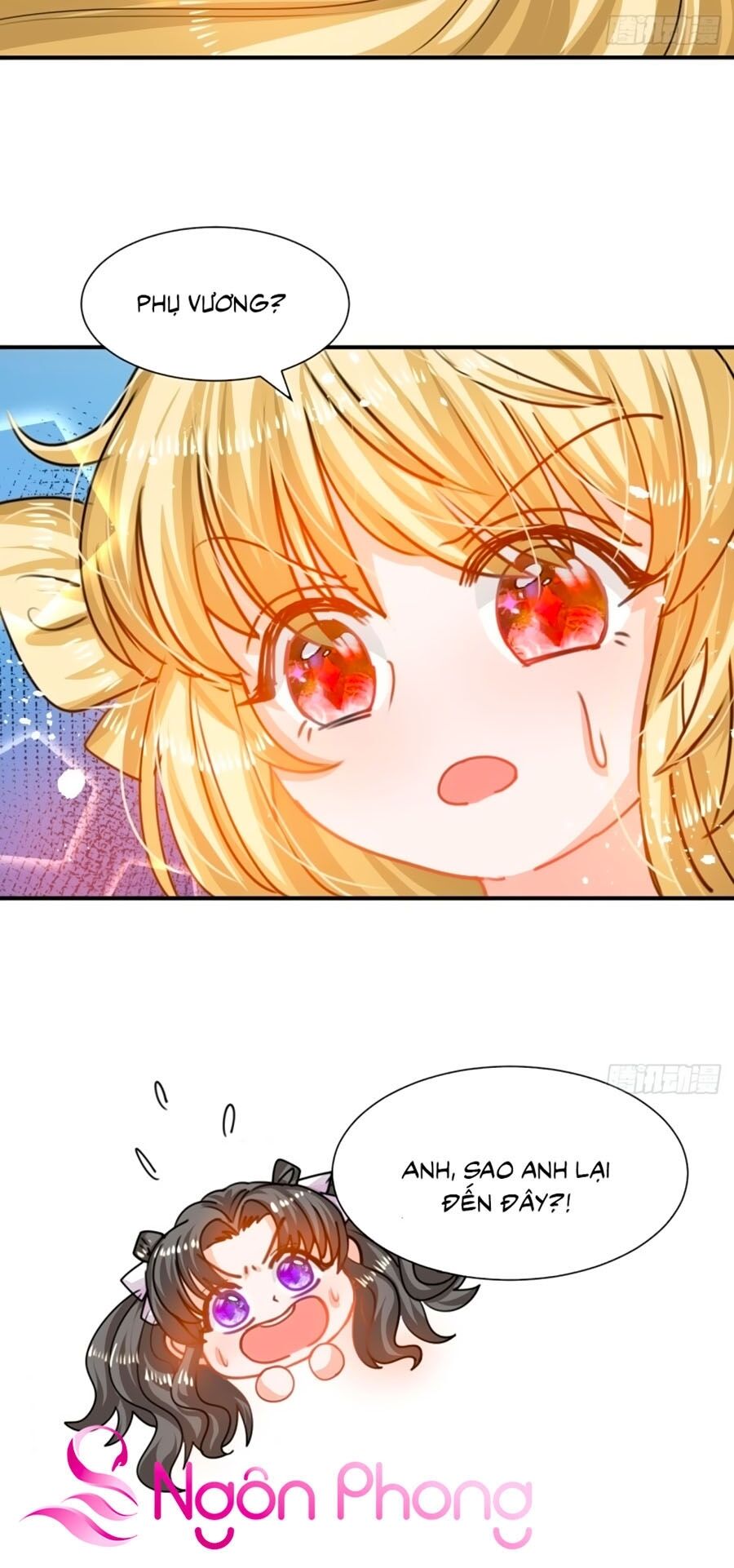 Hệ Thống Công Lược Của Tiểu Công Chúa - Chương 40 - Trang 11