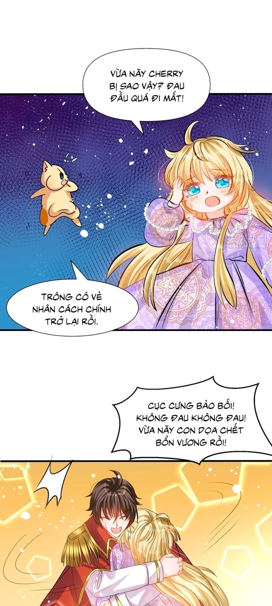 Hệ Thống Công Lược Của Tiểu Công Chúa - Chương 41 - Trang 17