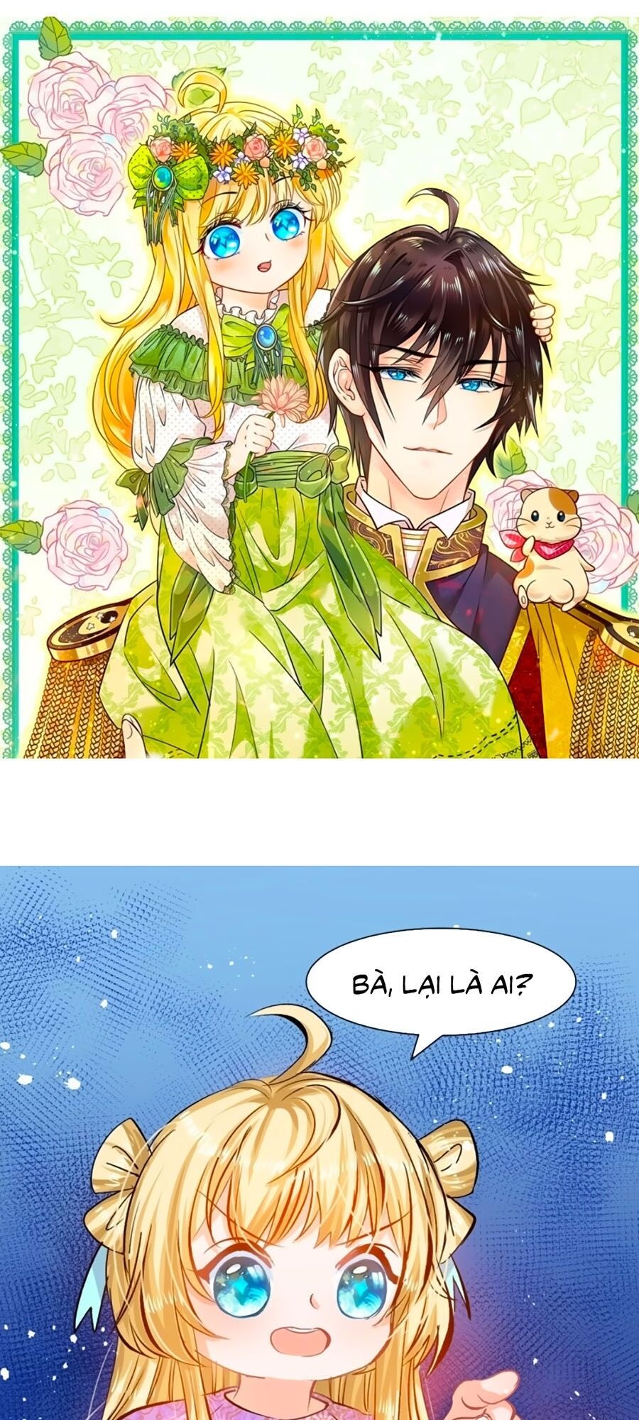 Hệ Thống Công Lược Của Tiểu Công Chúa - Chương 42 - Trang 1